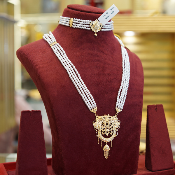 Royal Pearl Crest Set