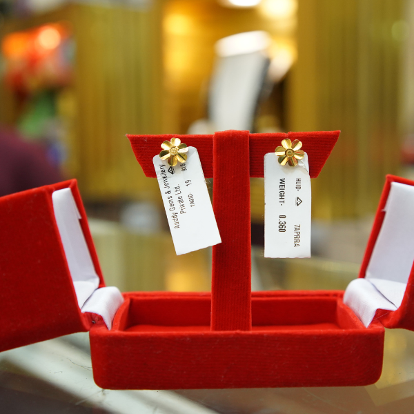 Golden Daisy Stud Earrings